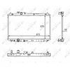 Image de Radiateur, Refroidissement Du Moteur Nrf 58537 Honda