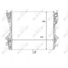 Image de Radiateur, Refroidissement Du Moteur Nrf 59060 Jaguar
