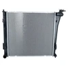 Image de Radiateur, Refroidissement Du Moteur Nrf 59086 Hyundai