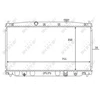 Image de Radiateur, Refroidissement Du Moteur Nrf 59066 Honda