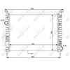 Image de Radiateur, Refroidissement Du Moteur Nrf 59120 Fiat