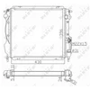 Image de Radiateur, Refroidissement Du Moteur Nrf 59121 Renault