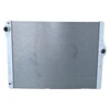 Image de Radiateur, Refroidissement Du Moteur Nrf 50479 Bmw