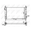 Image de Radiateur, Refroidissement Du Moteur Nrf 509528a Ford