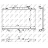 Image de Radiateur, Refroidissement Du Moteur Nrf 59206 Mazda