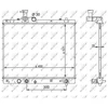 Image de Radiateur, Refroidissement Du Moteur Nrf 59208 Suzuki