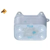 Image de Radiateur D'Huile Easy Fit Nrf 31263 Audi;Seat;Skoda;Volkswagen