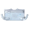 Image de Radiateur D'Huile Nrf 31290 Porsche