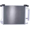 Image de Condenseur, Climatisation Easy Fit 350407 Nrf Nrf 350407 Nissan