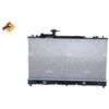 Image de Radiateur, Refroidissement Du Moteur Nrf 59224 Mazda