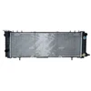 Image de Radiateur, Refroidissement Du Moteur Nrf 59301 Jeep