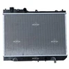 Image de Radiateur, Refroidissement Du Moteur Easy Fit Nrf 59325 Mazda