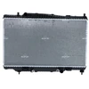 Image de Radiateur, Refroidissement Du Moteur Nrf 59327 Ford