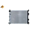 Image de Radiateur, Refroidissement Du Moteur Nrf 50036 Hyundai;Kia