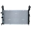 Image de Radiateur, Refroidissement Du Moteur Nrf 50038 Opel;Vauxhall