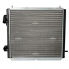 Image de Radiateur, Refroidissement Du Moteur Nrf 507359a Renault