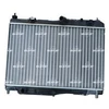 Image de Radiateur, Refroidissement Du Moteur Nrf 53044a Ford