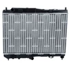 Image de Radiateur, Refroidissement Du Moteur Nrf 53152a Ford