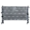 Image de Radiateur, Refroidissement Du Moteur Nrf 53475a Opel;Vauxhall