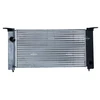 Image de Radiateur, Refroidissement Du Moteur Nrf 53603a Fiat
