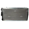 Image de Radiateur, Refroidissement Du Moteur Nrf 58111a Renault