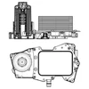 Image de Refroidisseur D'Huile, Huile Moteur Nrf 31827 Land Rover