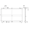 Image de Radiateur, Refroidissement Du Moteur Nrf 550025 Mitsubishi