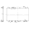 Image de Radiateur, Refroidissement Du Moteur Nrf 550040 Honda