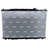Image de Radiateur Nrf 550061 Honda