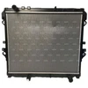 Image de Radiateur Nrf 560003 Toyota
