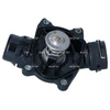 Image de Thermostat, Liqiuide De Refroidissement Easy Fit Nrf 725091 Bmw;Land Rover;Opel