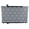 Image de Radiateur Nrf 550132 Honda