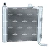 Image de Radiateur Nrf 550176 Jaguar;Land Rover