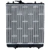 Image de Radiateur Nrf 53825a Opel;Vauxhall