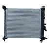 Image de Radiateur Nrf 58473a Opel;Vauxhall