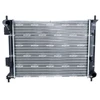 Image de Radiateur Nrf 59315a Hyundai;Kia
