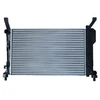 Image de Radiateur, Refroidissement Du Moteur Nrf 53106a Mercedes-Benz