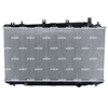 Image de Radiateur Nrf 550196 Honda