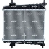 Image de Radiateur Nrf 550214 Bmw