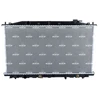 Image de Radiateur Nrf 550239 Honda