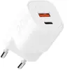 Image de XEC020 - Adaptateur secteur - GaN2 Ultra - 20 Watt - PD, QC 3.0 - 2 connecteurs de sortie (USB, 24 pin USB-C)