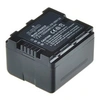 Image de Batterie compatible avec PANASONIC VW-VBN130
