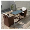 Image de Salon de jardin 2 personnes 3 pieces beige 110.0 x 53 x 72 cm resine tressee