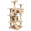 Image de Arbre à Chat Griffoirs Sisal 125 cm Empreintes de Pattes Beige Grattoir