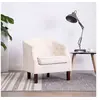 Image de Fauteuil tissu beige