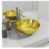 Image de Lavabo en céramique doré - - 28 x 10 cm - A poser - Intérieur