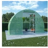 Image de Serre 300x150x200 cm Vert Acier Galvanisé Serre de Jardin Abris Légumes 45533