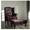 Image de Fauteuil avec repose pied Marron foncé Similicuir