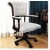 Image de Fauteuil en cuir mélangé blanc
