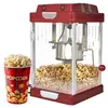Image de Machine à pop corn 2,5 oz